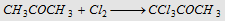 402_comparitive study of acetaldehyde and acetone21.png